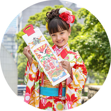 七五三お出かけレンタル