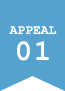 APPEAL01