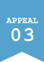 APPEAL03