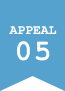 APPEAL05